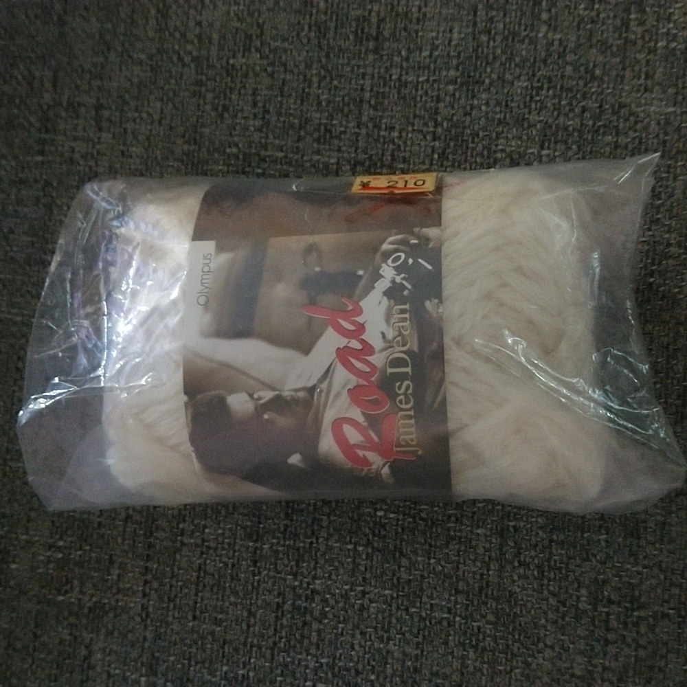 James Dean Road Yarn NWT